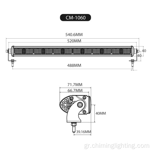 IP67 20,6 ίντσες 60w 4x4 offroad φορτηγό LED Light Bar Led Off Road Light Bar